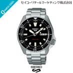 【ロゴ入りサコッシュプレゼント】SEIKO Seiko 5 Sports ５スポーツ SBSA305 国内正規品 メカニカル 自動巻（手巻つき）メタル 腕時計 メンズ 6月6日発売モデル