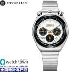 CITIZEN レコードレーベル AN3660-81A TSUNO CHRONO ツノクロノ 電池式クオーツ 0510 メタル 腕時計 メンズ 特定店取扱いモデル