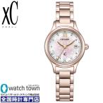 CITIZEN xC クロスシー ES9497-88X SAKURA2024