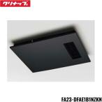 FA23-DFAE1B1NZKNklinapCLEANUPlak vi a.. сухой обогреватель черный 100V Mitsubishi Electric производства бесплатная доставка 