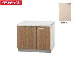 LAT-75KklinapCLEANUP дерево kyabi кухня sumire стенд для приготовления пищи 75cm белый бесплатная доставка 