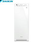 ACK555A-W Daikin DAIKIN увлажнение -тактный Lee ma очиститель воздуха 25 татами белый бесплатная доставка 