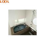 ABN-1201B リクシル LIXIL/INAX 人造大理石浴槽 グラスティN浴槽 間口1200mm 2方半エプロン 送料無料