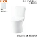 BC-Z30S-DT-Z350 BW1限定 リクシル LIXIL/INA