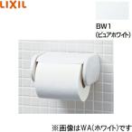 CF-AA22H/BW1 Lixil LIXIL/INAX одним движением тип бумага шт контейнер чисто-белый бесплатная доставка 