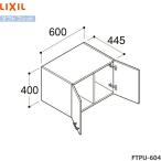 FTPU-604/VP1 Lixil LIXIL/INAX off to Fit верхний шкаф промежуток .600 белый бесплатная доставка 