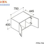 FTPU-754/LP2 Lixil LIXIL/INAX off to Fit верхний шкаф промежуток .750klie бледный бесплатная доставка 