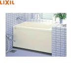 リクシル LIXIL/INAX ポリエック浴槽 FRP製・1100サイズ PB-1102AL/L11-J2PB-1102AR/L11-J2 一方全エプロン 送料無料