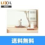 SF-29T Lixil LIXIL/INAX термостат есть .. душ смесители воды бесплатная доставка 
