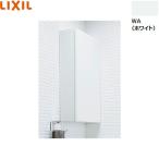 TSF-106U/WA Lixil LIXIL/INAX боковой средний шкаф белый бесплатная доставка 