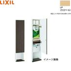 TSF-204U/LP Lixil LIXIL/INAX. включено место хранения полки ( верхняя часть место хранения полки )klie бледный бесплатная доставка 