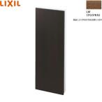 TSF-207/LM Lixil LIXIL/INAX. включено место хранения полки klie мокка бесплатная доставка 