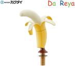 711-054-13kak большой KAKUDAI DaReya I catch вентиль местного производства banana бесплатная доставка 
