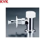 LK152WCPG KVK посудомоечная машина ответвление для запорный клапан модель для холодных районов 