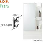 MAR3-501TXJ Lixil LIXIL/INAX PIARA Piaa la зеркало шкаф 1 поверхность зеркало промежуток .500 LED