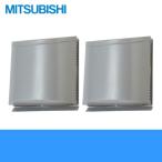 ショッピングフードロス 三菱電機 MITSUBISHI 換気扇・換気空清機システム部材(ロスナイ)P-100VSSQ5 送料無料