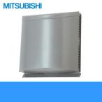 三菱電機 MITSUBISHI 換気扇・換気空清機システム部材(ロスナイ)P-50VSQ5 送料無料