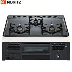 N3GV2RVQ1/LPGno-litsuNORITZ metal top встроенный плитка нет вода одна сторона . регулировка температуры функция нет 60cm модель пропан газовый бесплатная доставка 