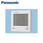 FY-08PFR9VD パナソニック Panasonic パイプファン・パイプ用ファン 人感センサー付 送料無料