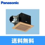 FY-27BN7/15 パナソニック Panasonic 天井埋込形換気扇ルーバーセットタイプ 送料無料