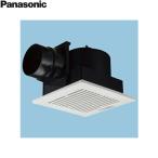 FY-27CK8 パナソニック Panasonic 天井埋込形換気扇 24時間・居所換気兼用 ルーバーセット 送料無料
