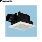 ショッピング換気扇 FY-32CE8 パナソニック Panasonic 天井埋込形換気扇 24時間・居所換気兼用 ルーバーセット 送料無料