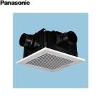 FY-32CPTS8 パナソニック Panasonic 天井埋込形換気扇 2〜3室換気用 ルーバーセットタイプ 送料無料