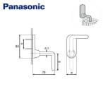 GTD91019 Panasonic PANASONIC ванна крышка крюк наматывать крышка для "теплый" белый бесплатная доставка 