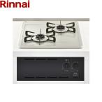 RBT2K3H3SAB/13A Rinnai RINNAI встроенный плитка 2. модель 45cm ширина Conpact compact решётка нет город газ бесплатная доставка 