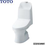 CES9161#NW1 [CS348B+TCF9161#NW1] TOTO биде цельный форма туалет ZJ1 момент тип пол осушение рука . есть белый бесплатная доставка 