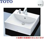 L710CM#NW1 TOTOカウンター式洗面器 ベ�