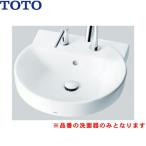 LS704CM#NW1 TOTOカウンター式洗面器 ベ�