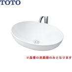 LS706#NW1 TOTOカウンター式洗面器 ベッ