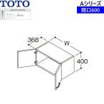 LWAS060ANA1A TOTO умывание туалетный столик A серии wall шкаф промежуток .600mm стандартный Class бесплатная доставка 