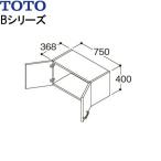 LWBA075ANA1A TOTO B серии wall шкаф промежуток .750mm бесплатная доставка 