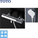 TBV03411J TOTOサーモスタット混合水栓 GGシリーズ 一般地仕様 送料無料