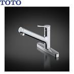 TKS05322J TOTO TOTO шт. есть одиночный смесители воды eko одиночный . вода картридж встроенный . вода переключатель бесплатная доставка 