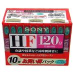 ソニー 120分オーディオテープ10本パック 10C-120HFA