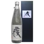 本格芋焼酎 はやてふじ 疾富士 黒瀬安光監修 山梨富士天然水を使用し、本場鹿児島にて仕込み 逸品 箱付き