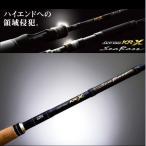 ソルティーステージ KR-X シーバス SXSC-902MMH-KR