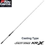  Abu Garcia soru чай stage KR-X jigging SJC-70/250-KR LFJ
