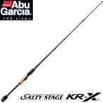  Abu Garcia soru чай stage KR-X Kuroda iSKS-782PL-KR