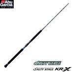  Abu Garcia soru чай stage KR-X offshore литье SOCS-74MH-KR