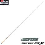 アブガルシア ソルティーステージ KR-X フラットフィッシュ SFS-962M-F-KR
