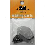 FROG gun ti-ni перо 