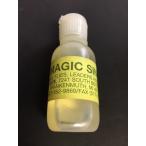 FLY LITE MAGIC SINK