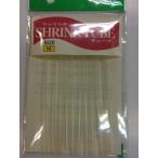  угол shrink камера 