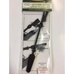 STONFO タイイングコーム