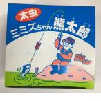  ушко (уголок) z Chan медведь Taro futoshi насекомое Big Size