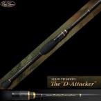  Evergreen sorutisense-shonDa Tucker PSSS-70S